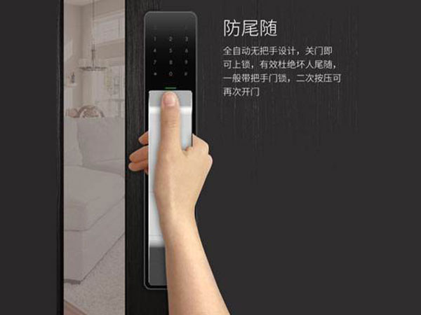 罗湖24小时上门开锁公司